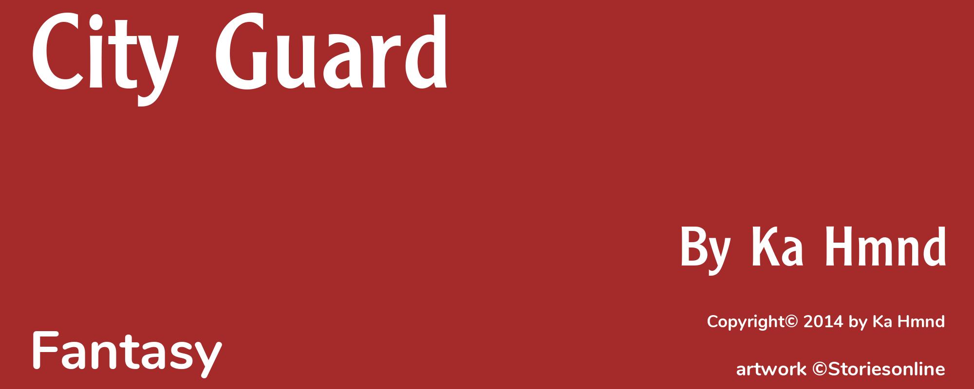 City Guard - Cover