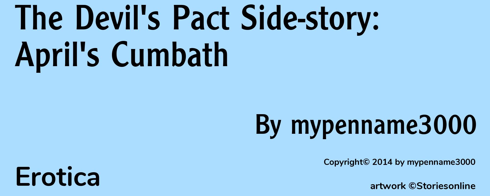 The Devil's Pact Side-story: April's Cumbath - Cover