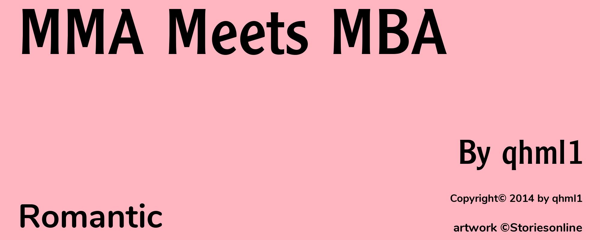 MMA Meets MBA - Cover