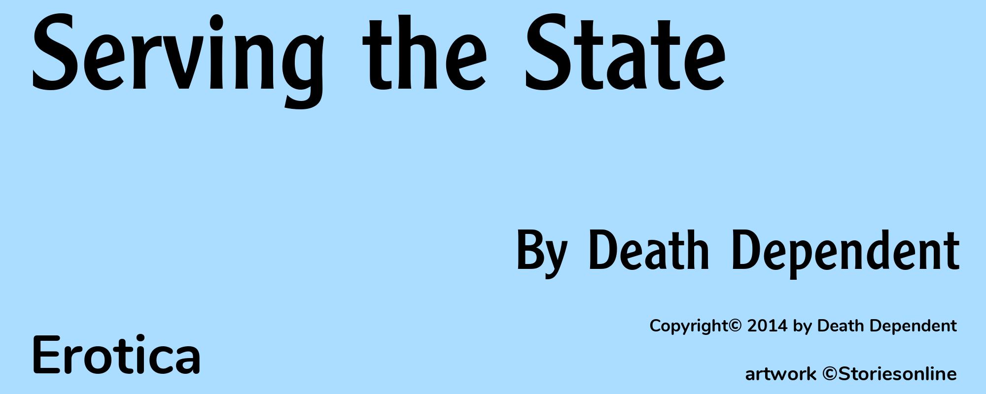 Serving the State - Cover