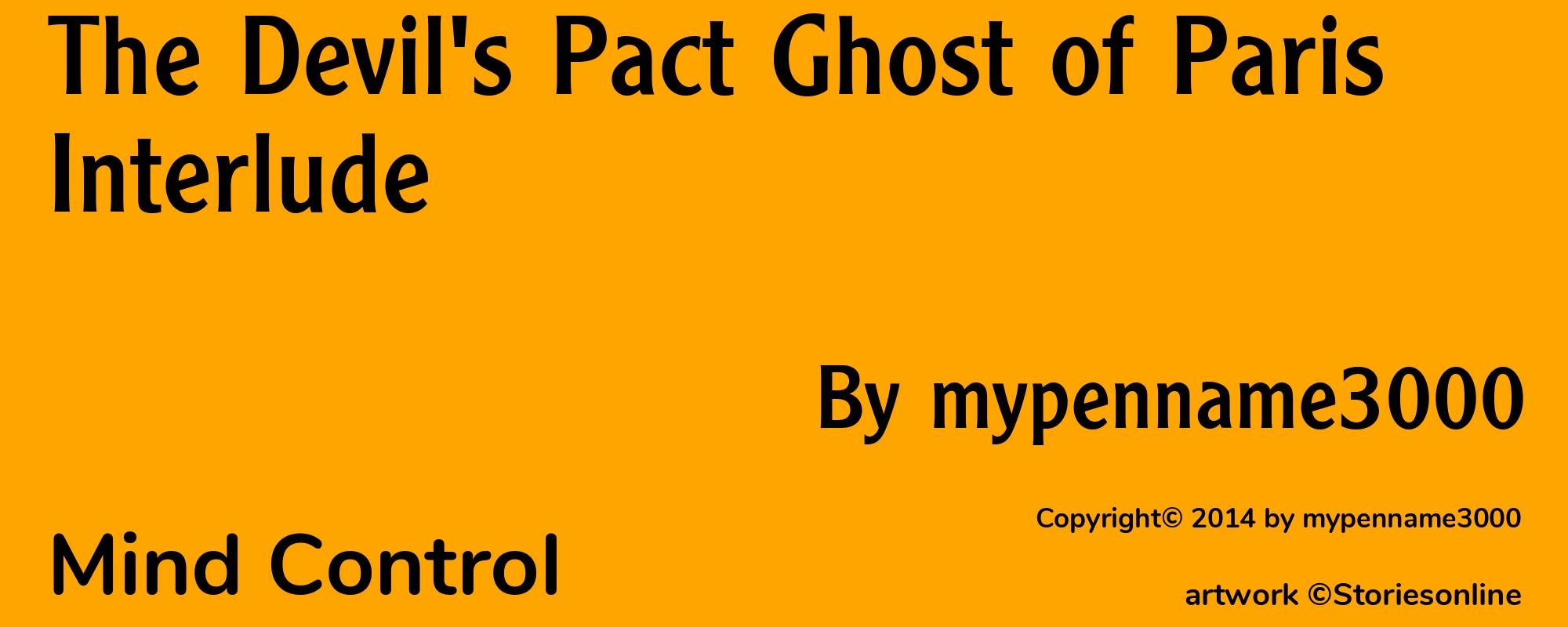 The Devil's Pact Ghost of Paris Interlude - Cover