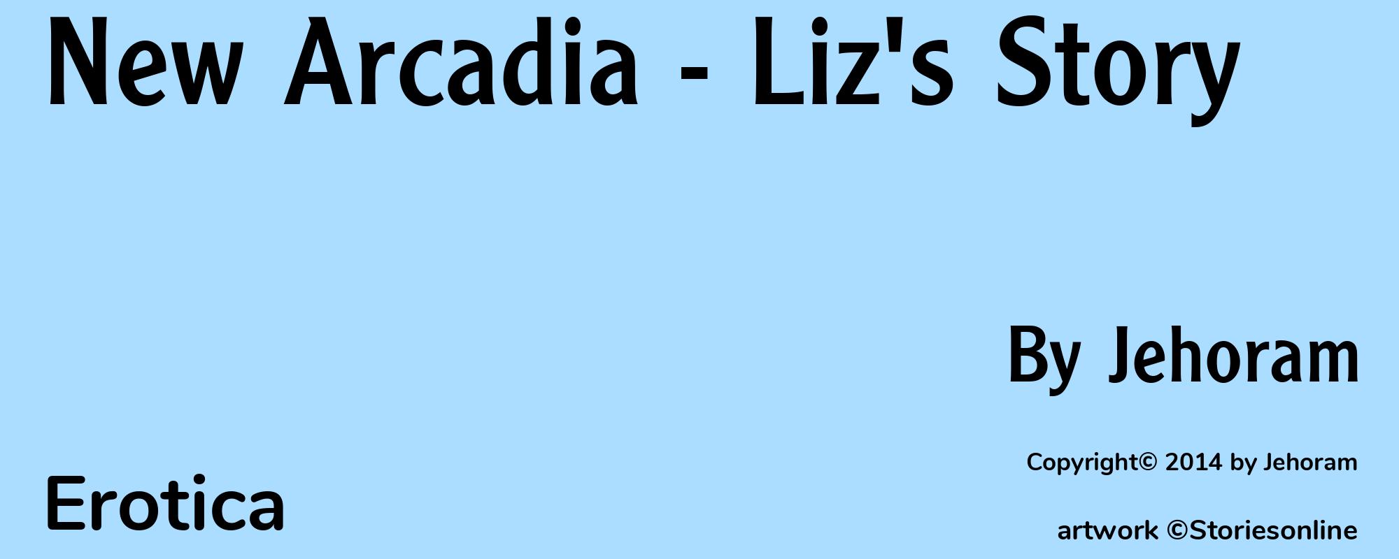 New Arcadia - Liz's Story - Cover