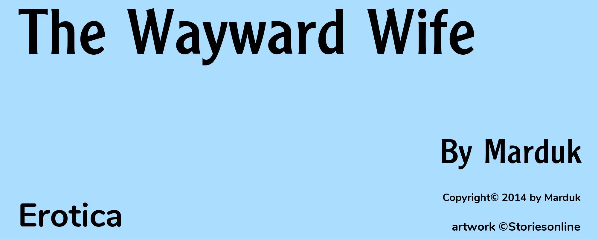 The Wayward Wife - Cover