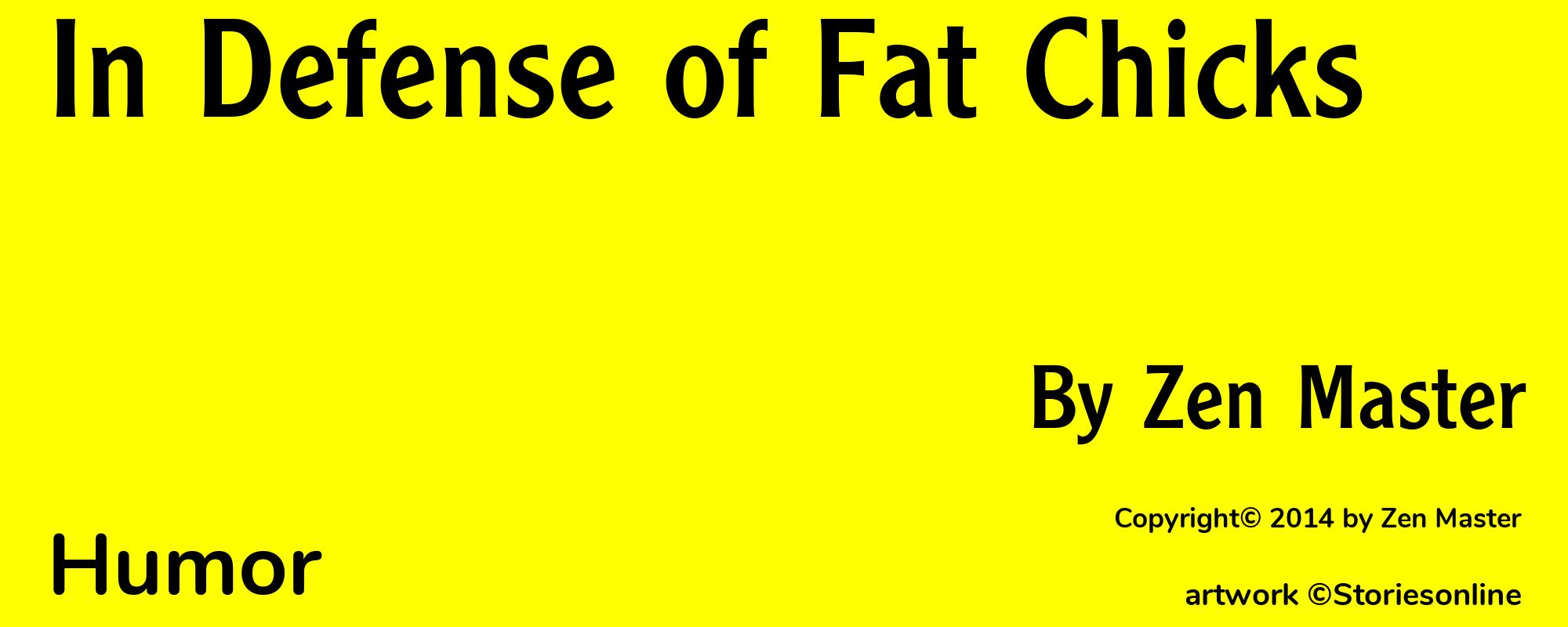 In Defense of Fat Chicks - Cover