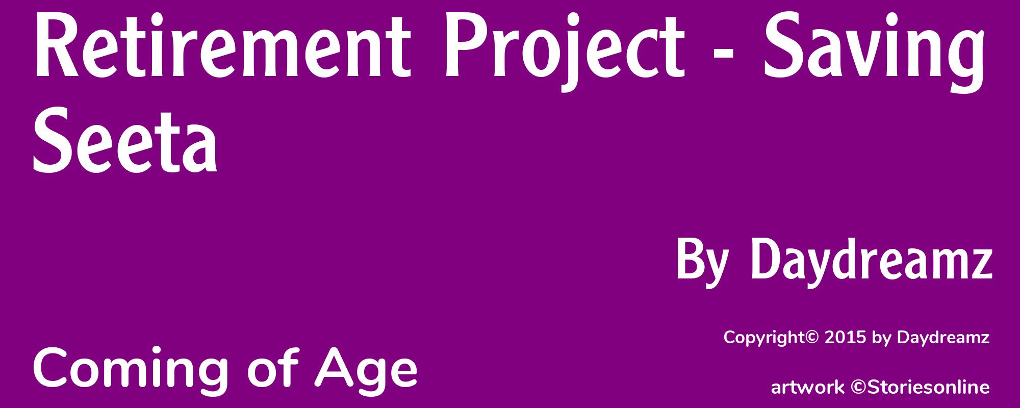 Retirement Project - Saving Seeta - Cover