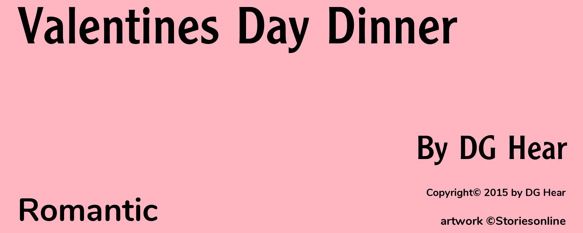 Valentines Day Dinner - Cover