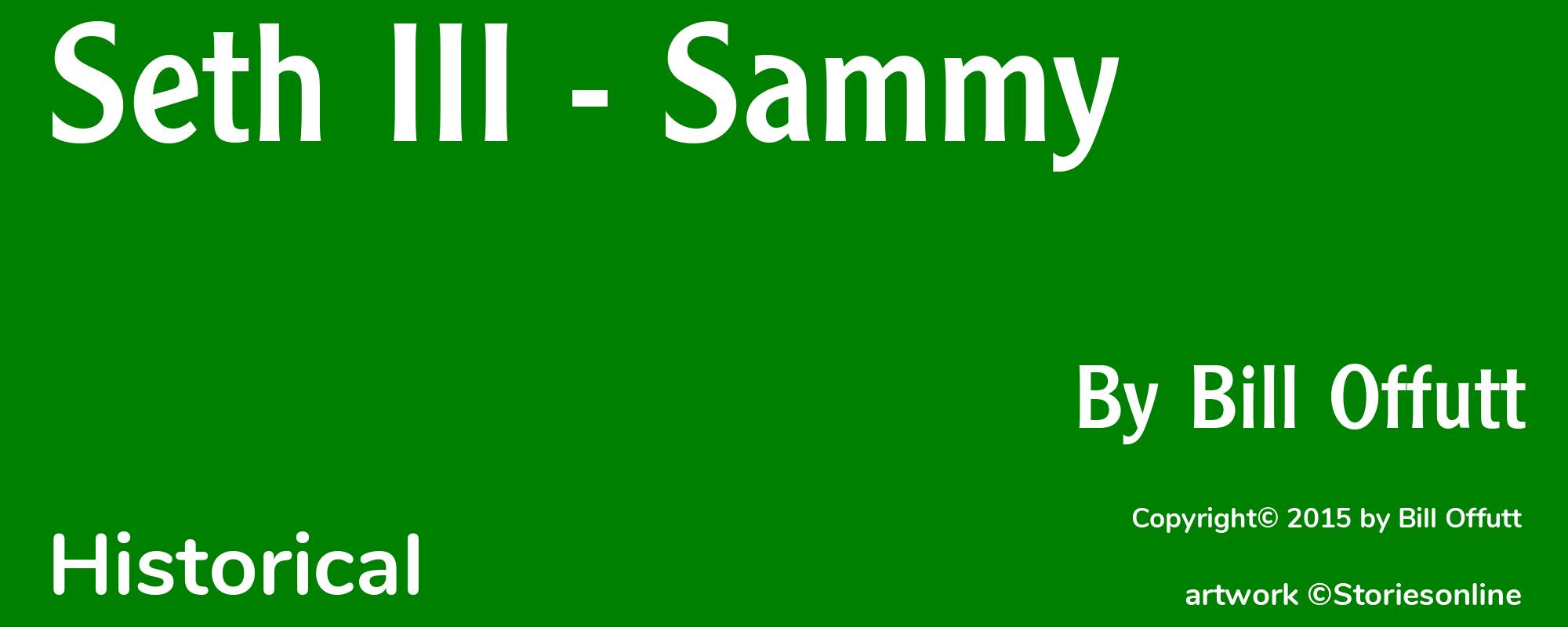 Seth III - Sammy - Cover