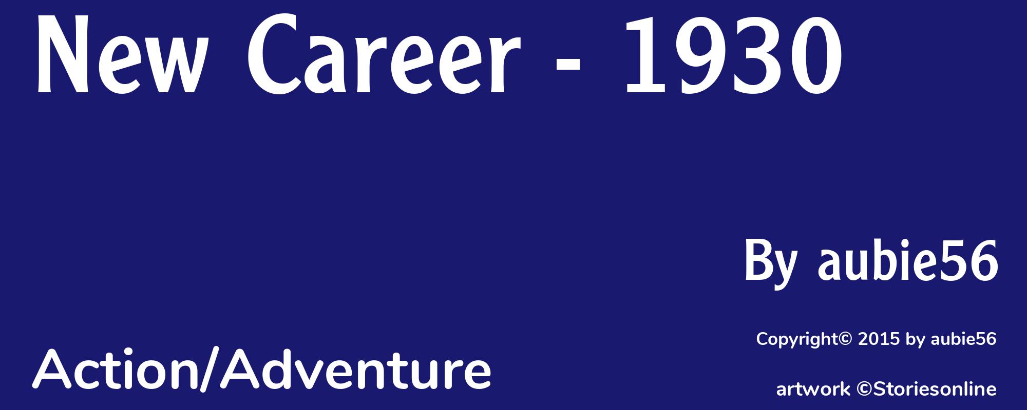 New Career - 1930 - Cover