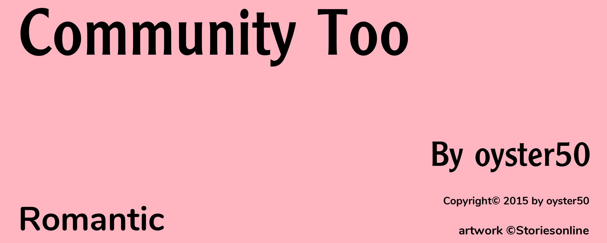 Community Too - Cover