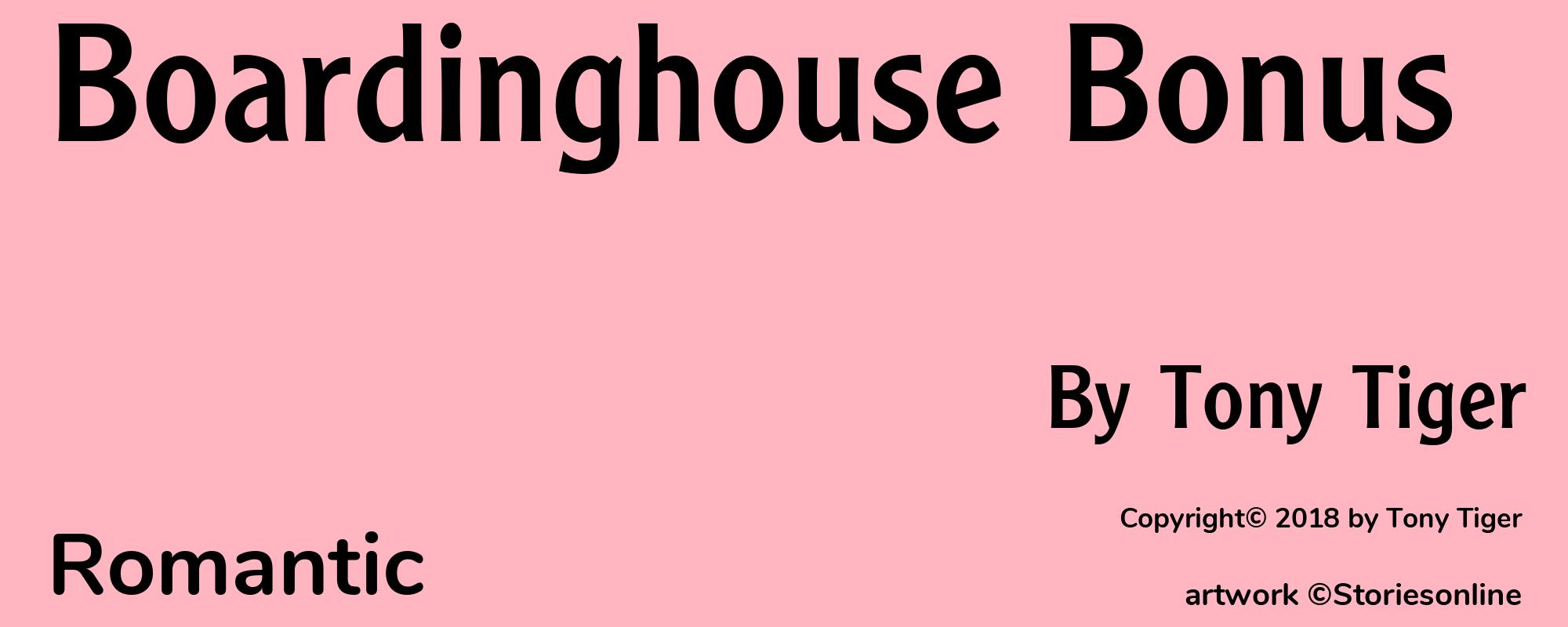 Boardinghouse Bonus - Cover