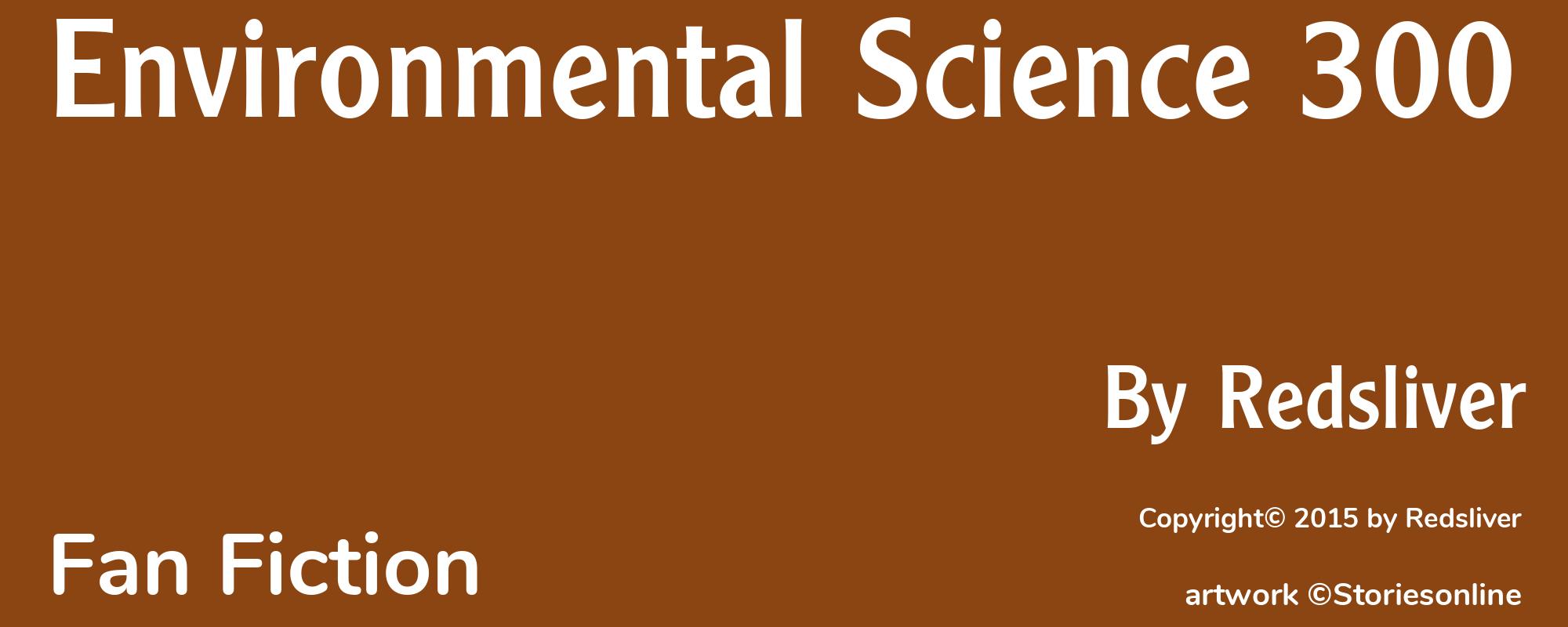 Environmental Science 300 - Cover