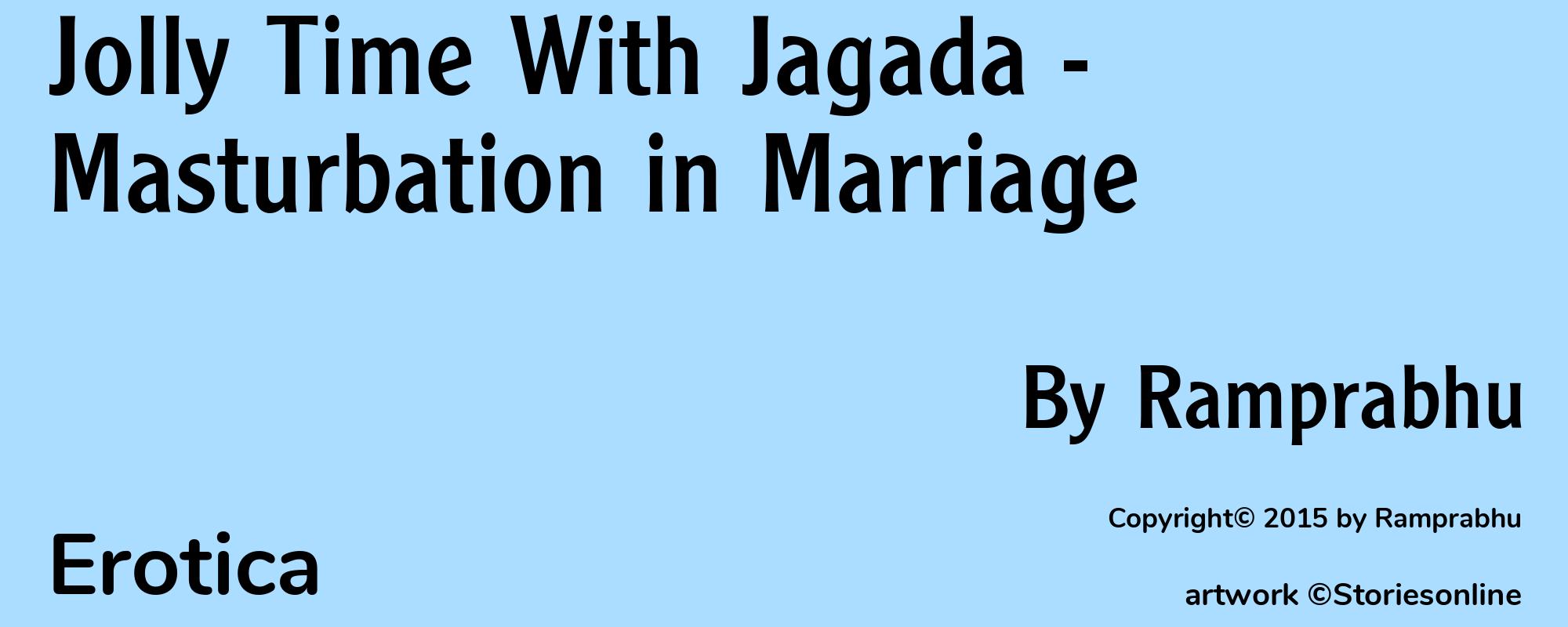 Jolly Time With Jagada - Masturbation in Marriage - Cover