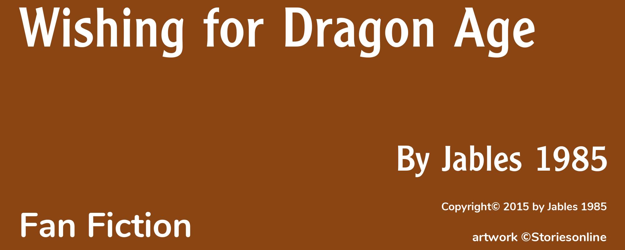 Wishing for Dragon Age - Cover