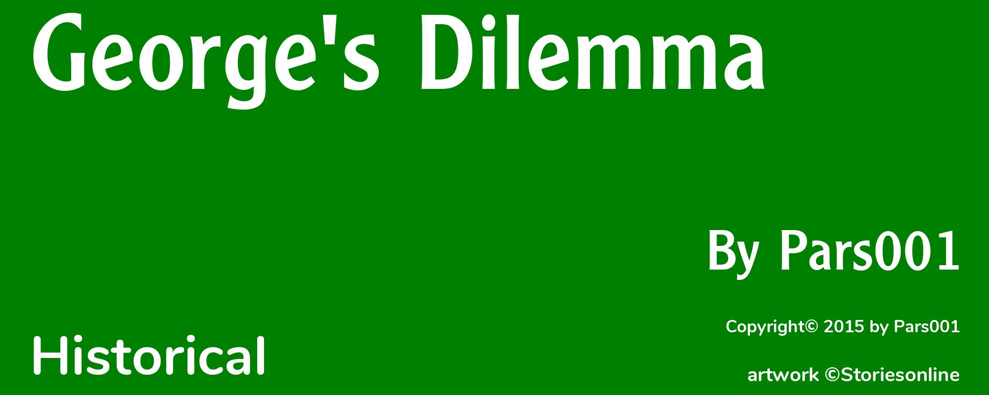 George's Dilemma - Cover