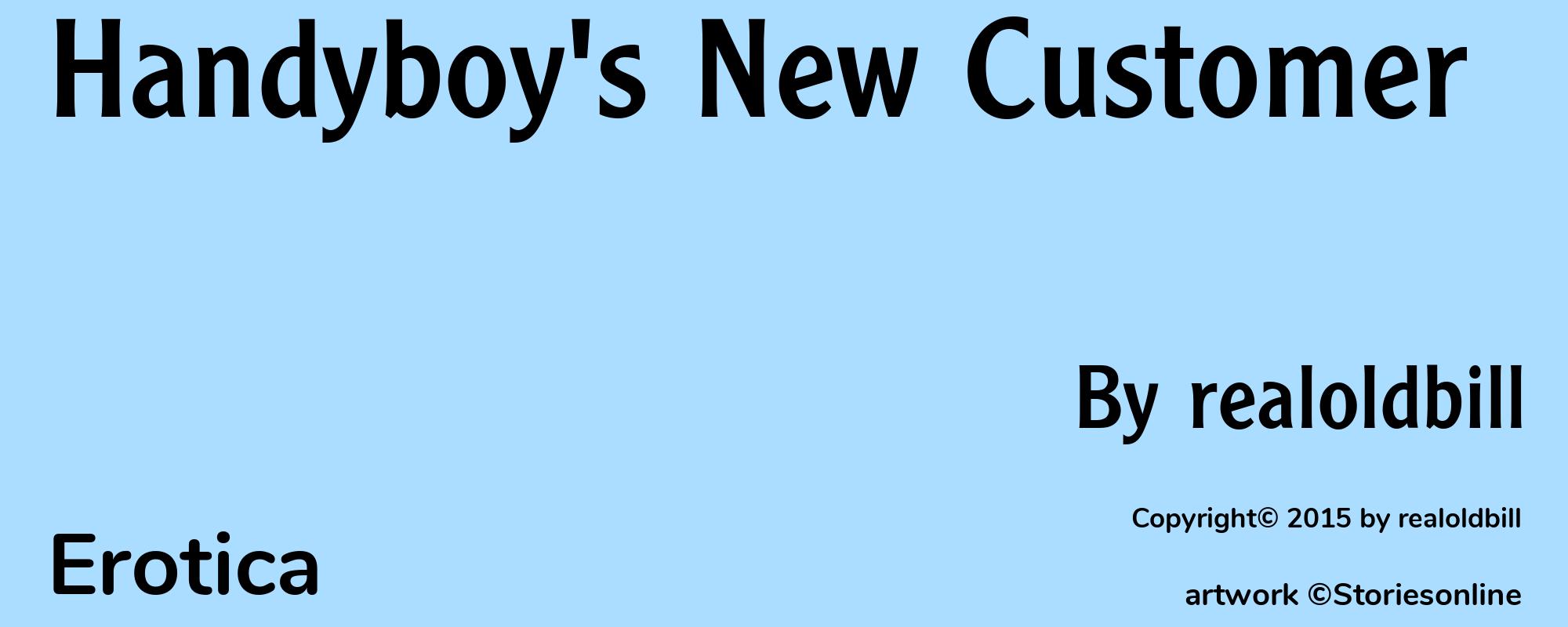 Handyboy's New Customer - Cover