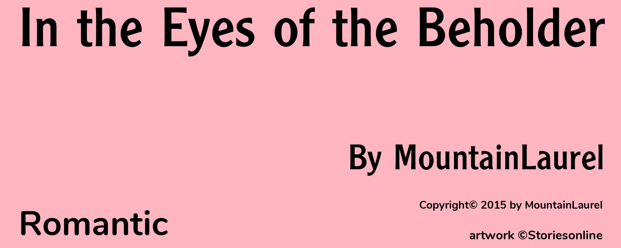 In the Eyes of the Beholder - Cover
