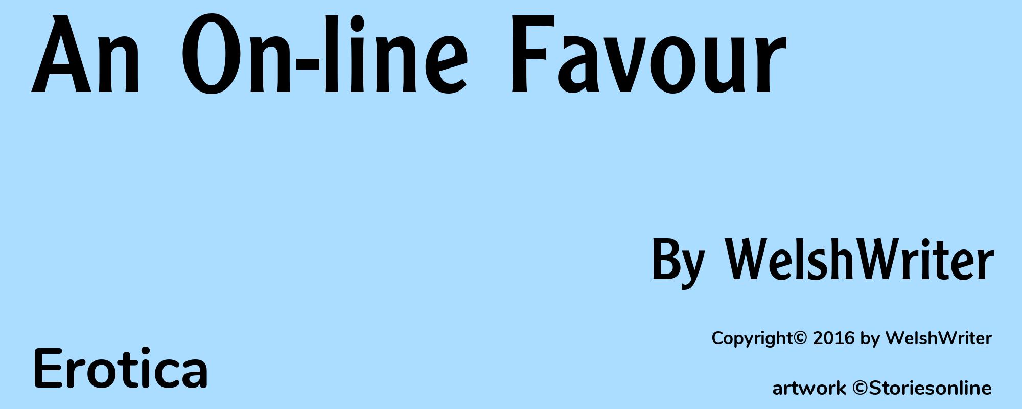 An On-line Favour - Cover