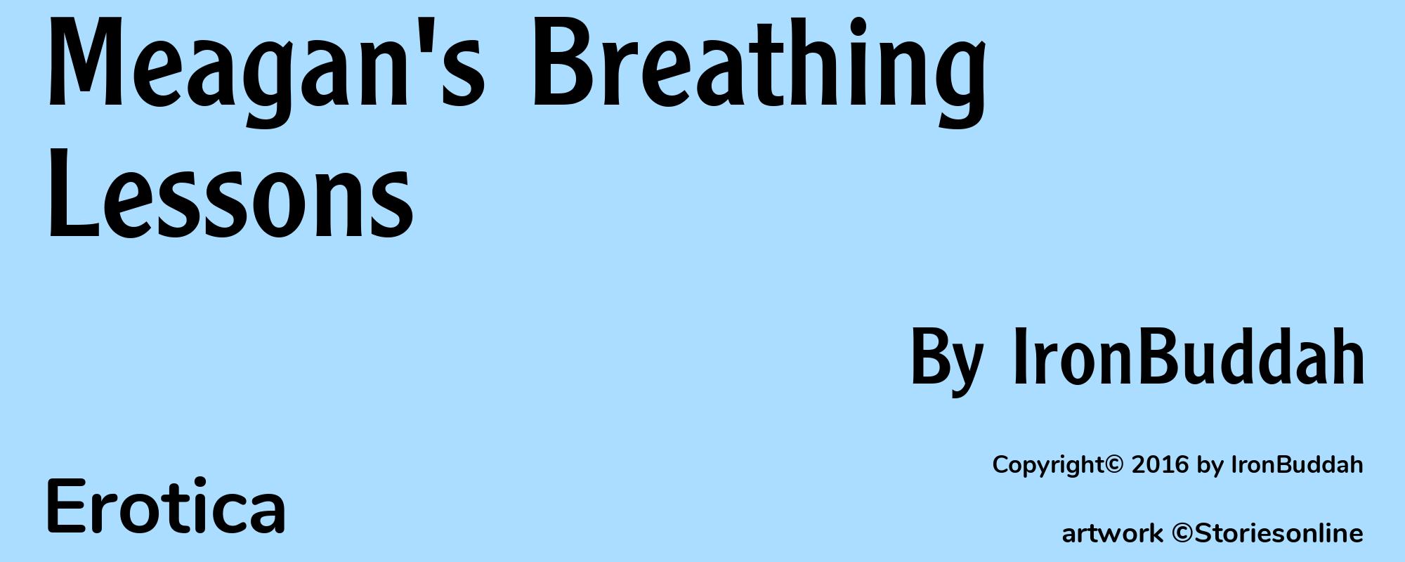 Meagan's Breathing Lessons - Cover