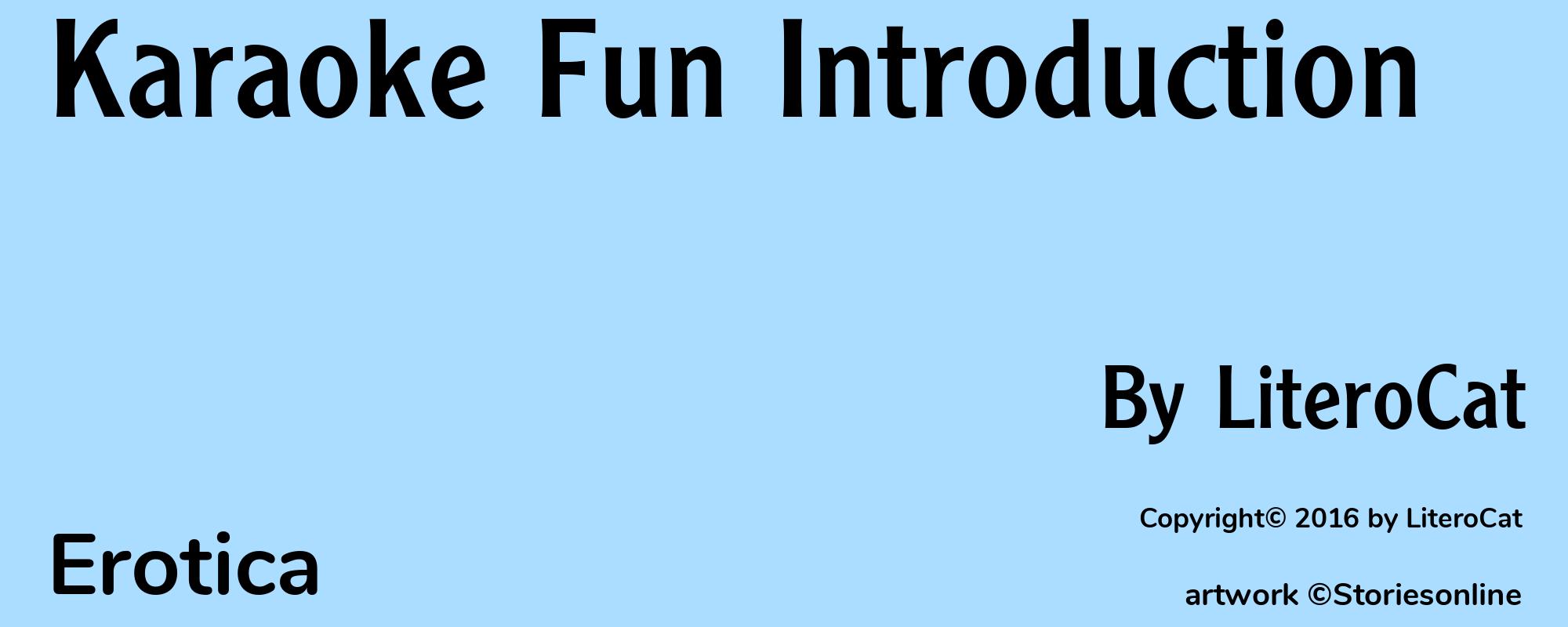 Karaoke Fun Introduction - Cover