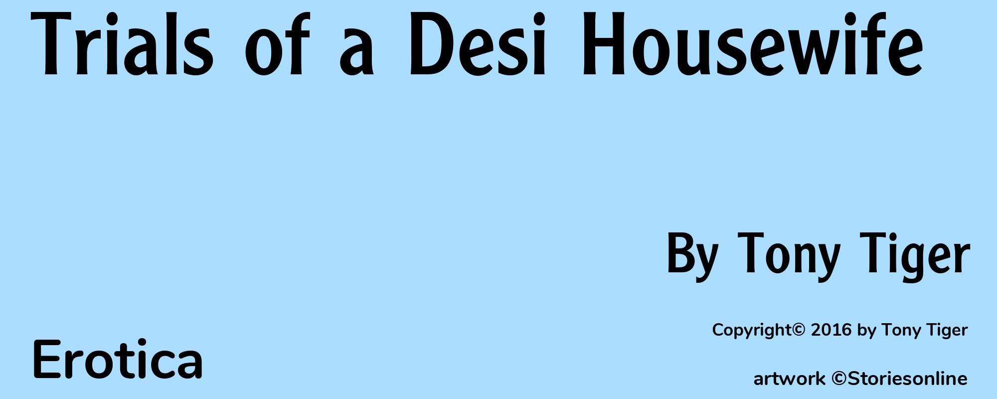Trials of a Desi Housewife - Cover