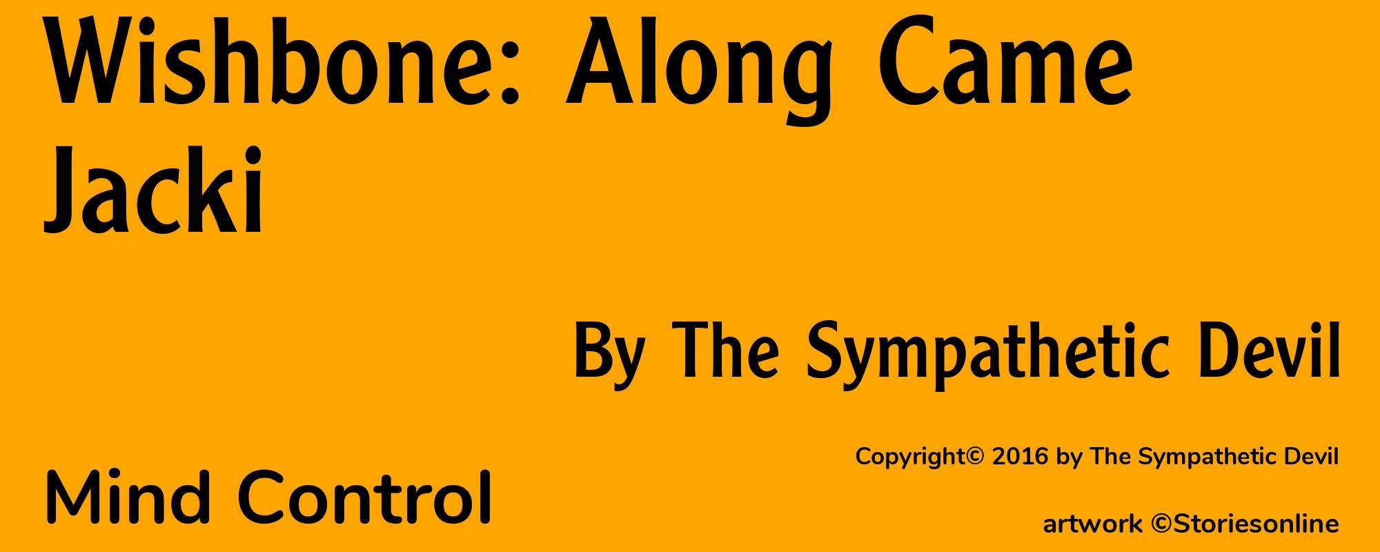 Wishbone: Along Came Jacki - Cover