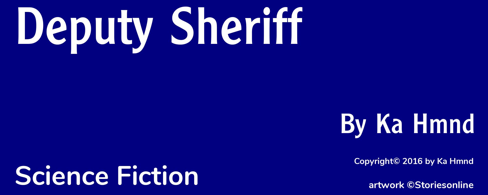 Deputy Sheriff - Cover