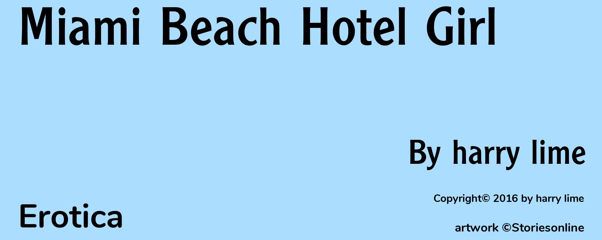 Miami Beach Hotel Girl - Cover