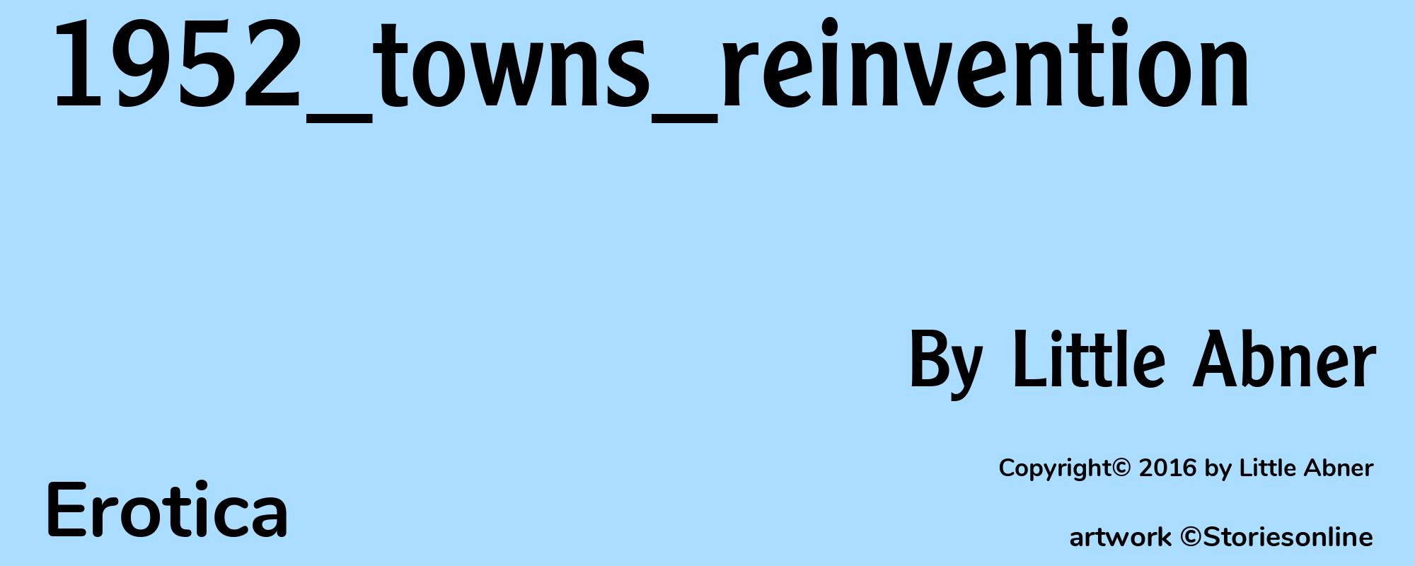 1952_towns_reinvention - Cover