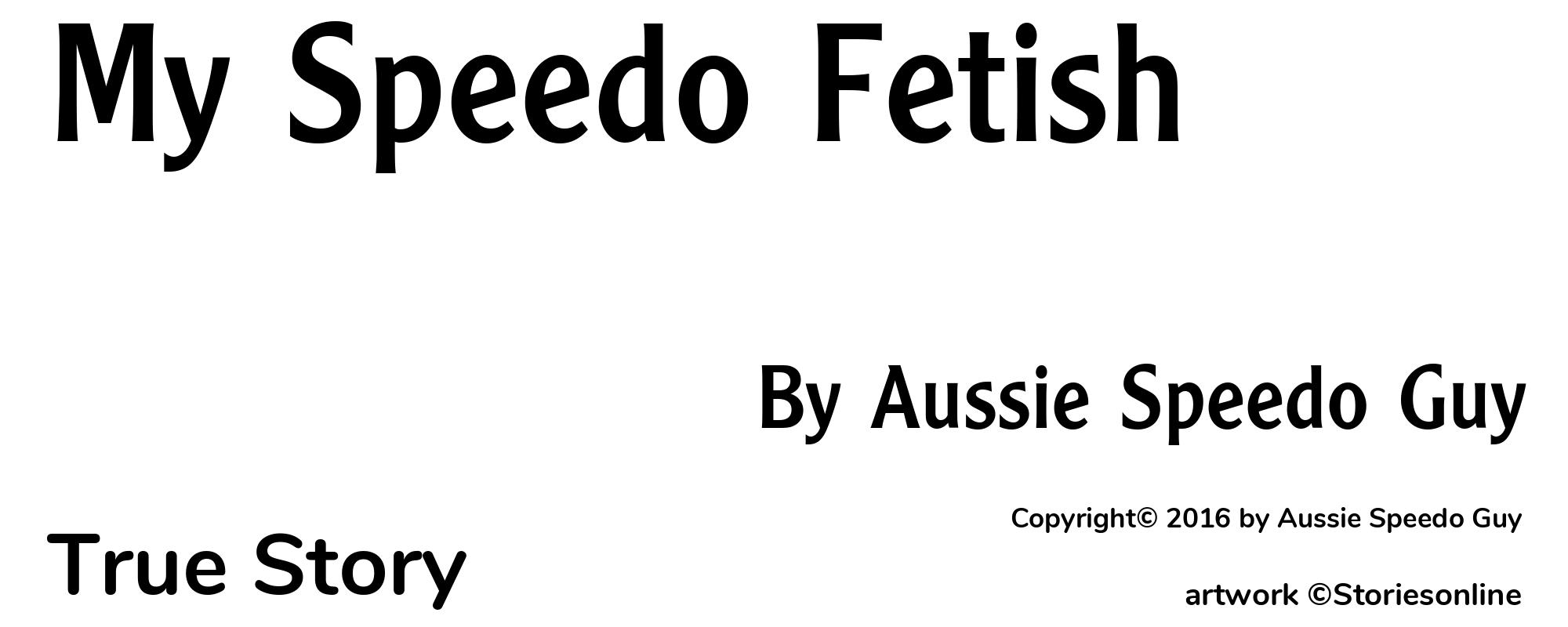 My Speedo Fetish - Cover