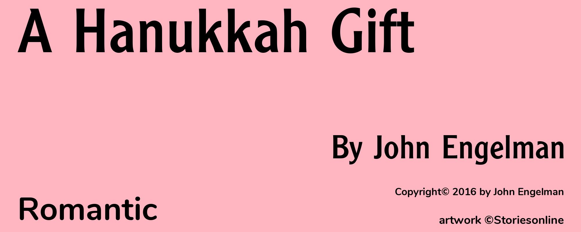 A Hanukkah Gift - Cover