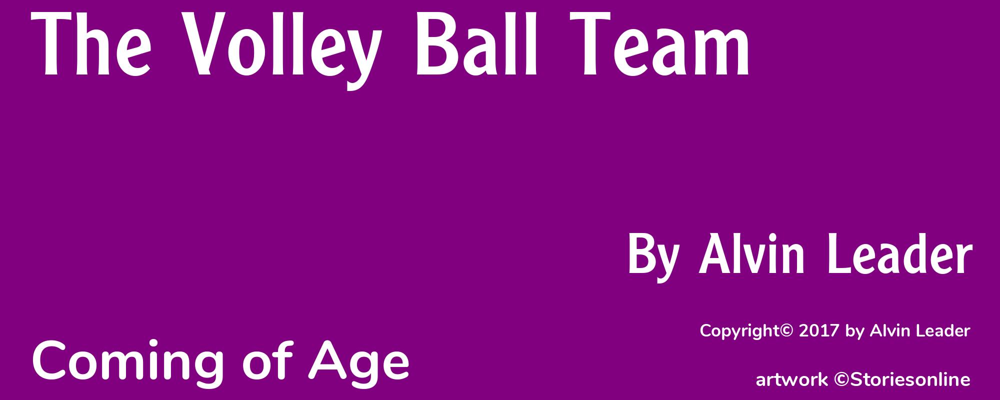The Volley Ball Team - Cover
