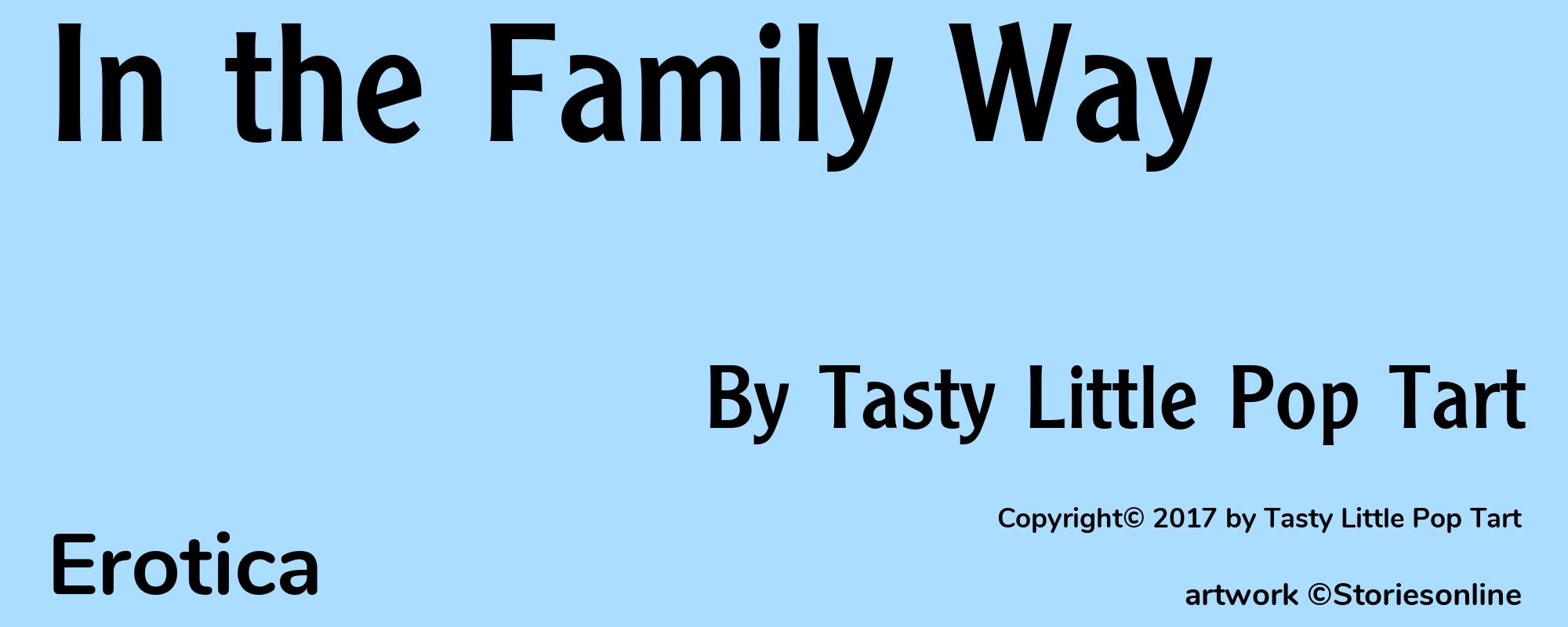 In the Family Way - Cover