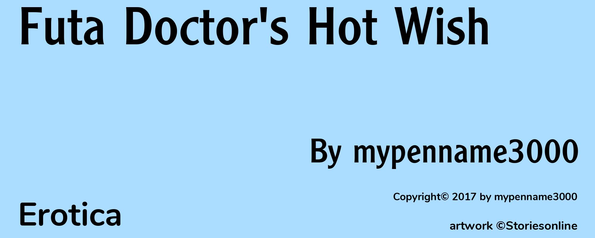 Futa Doctor's Hot Wish - Cover