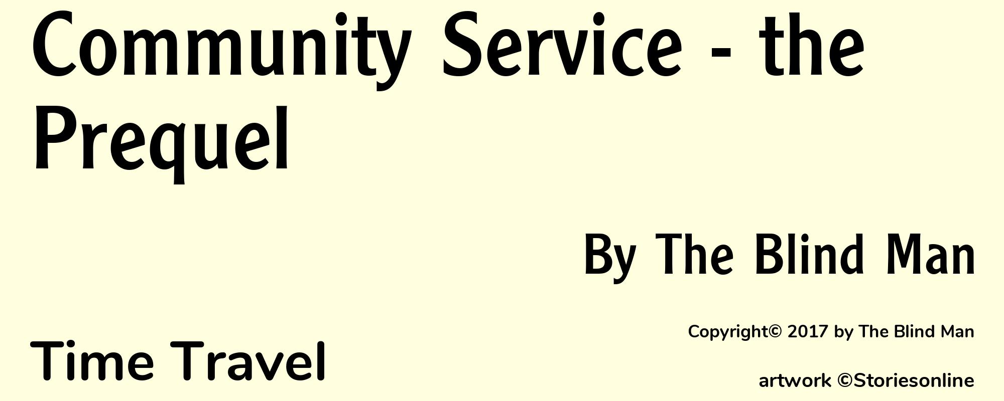 Community Service - the Prequel - Cover
