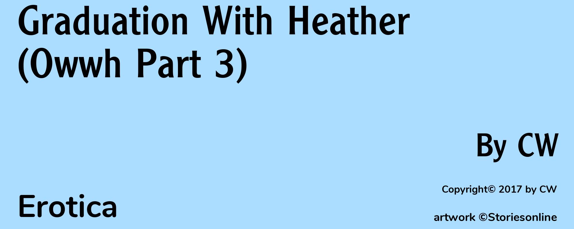 Graduation With Heather (Owwh Part 3) - Cover