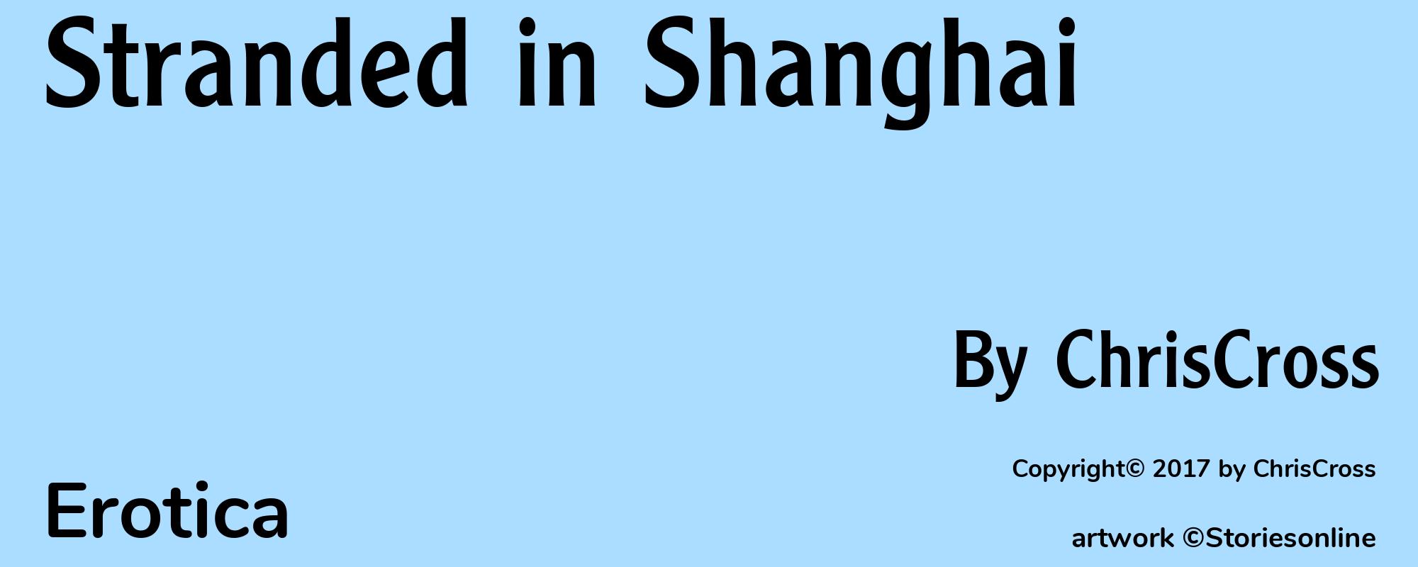 Stranded in Shanghai - Cover