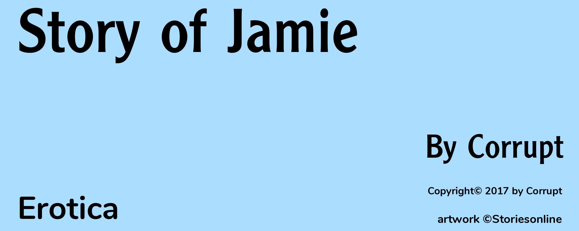 Story of Jamie - Cover