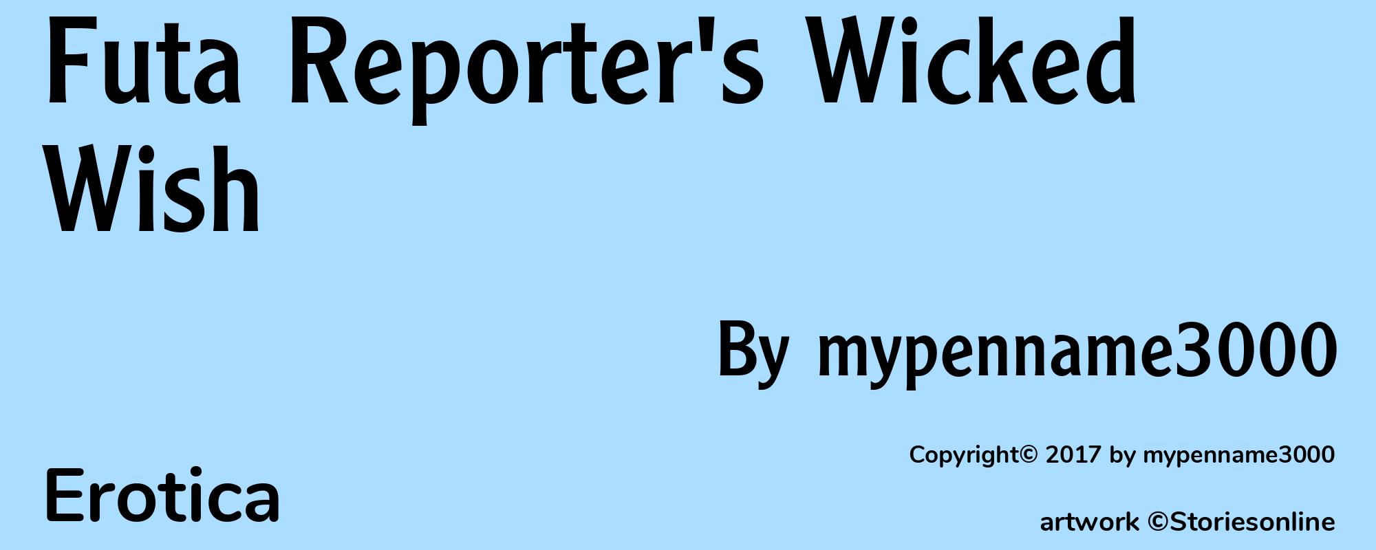 Futa Reporter's Wicked Wish - Cover