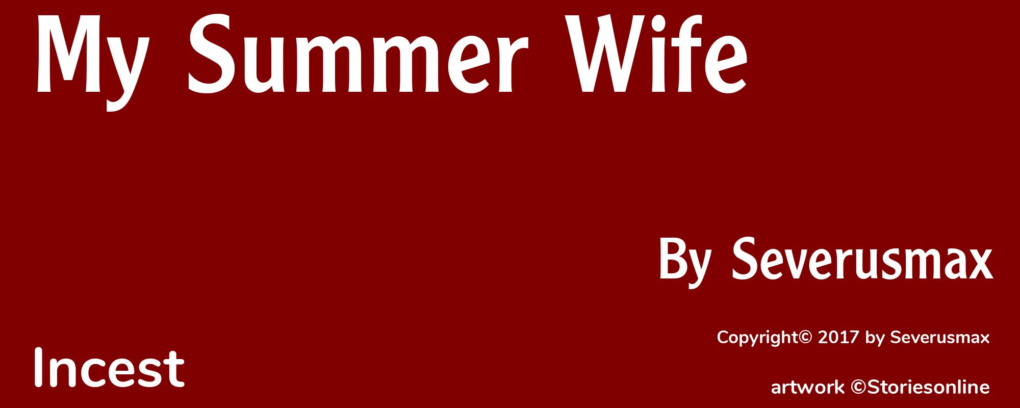 My Summer Wife - Cover