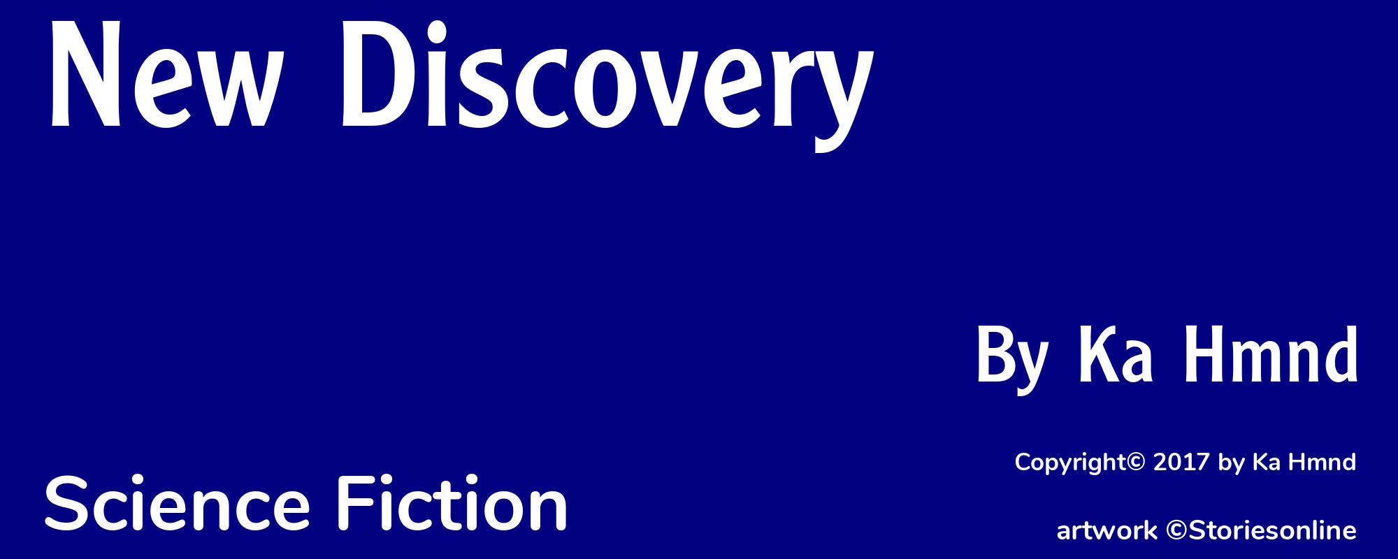 New Discovery - Cover