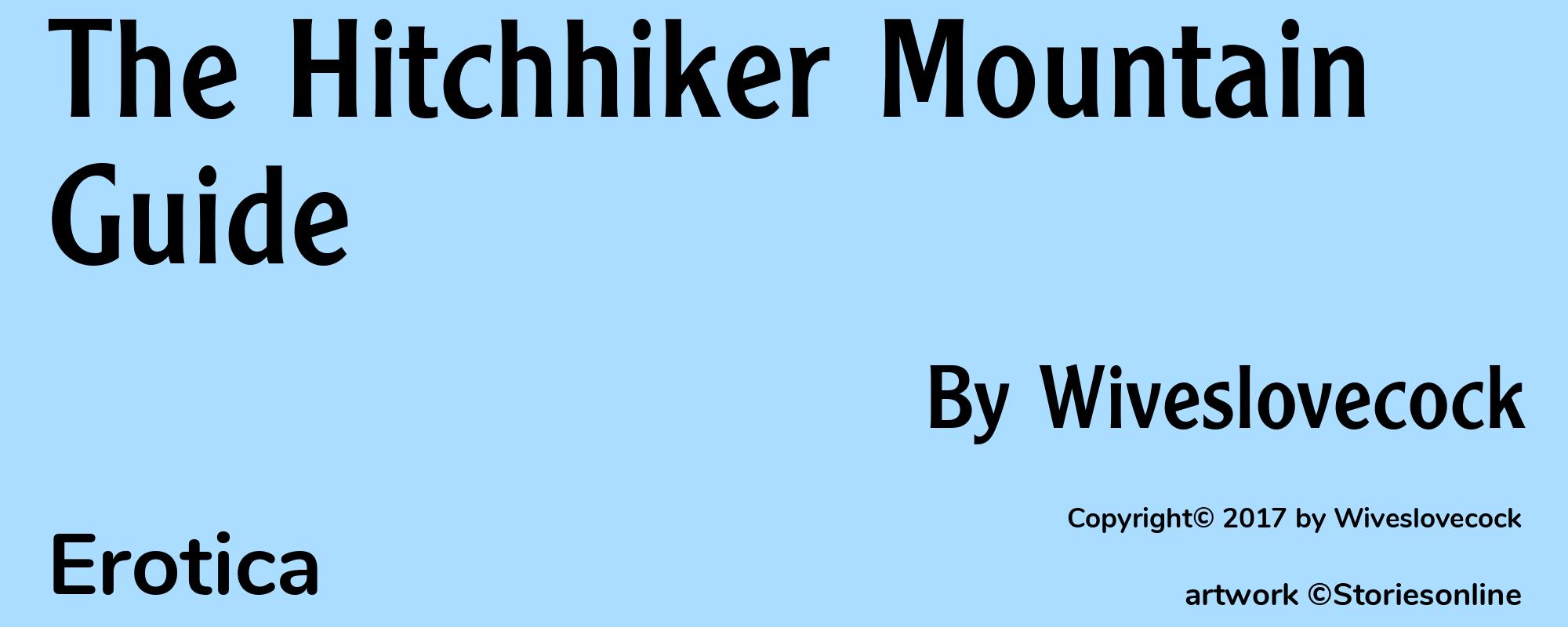 The Hitchhiker Mountain Guide - Cover