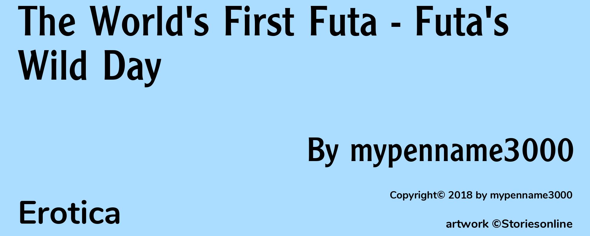 The World's First Futa - Futa's Wild Day - Cover