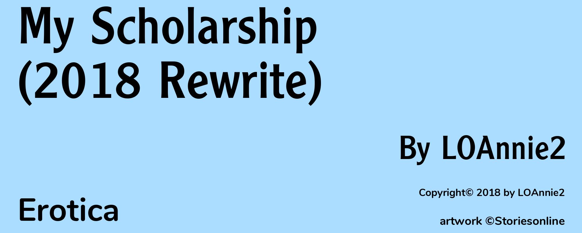 My Scholarship (2018 Rewrite) - Cover
