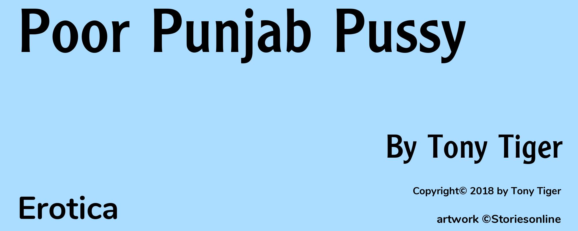 Poor Punjab Pussy - Cover