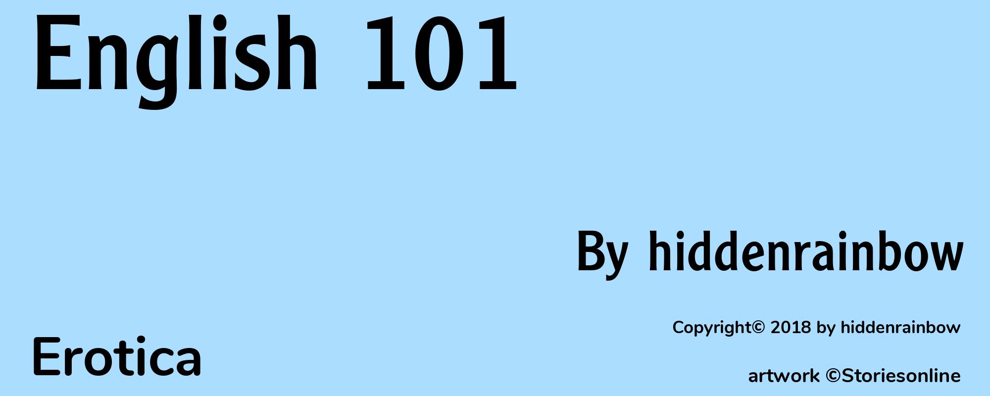 English 101 - Cover