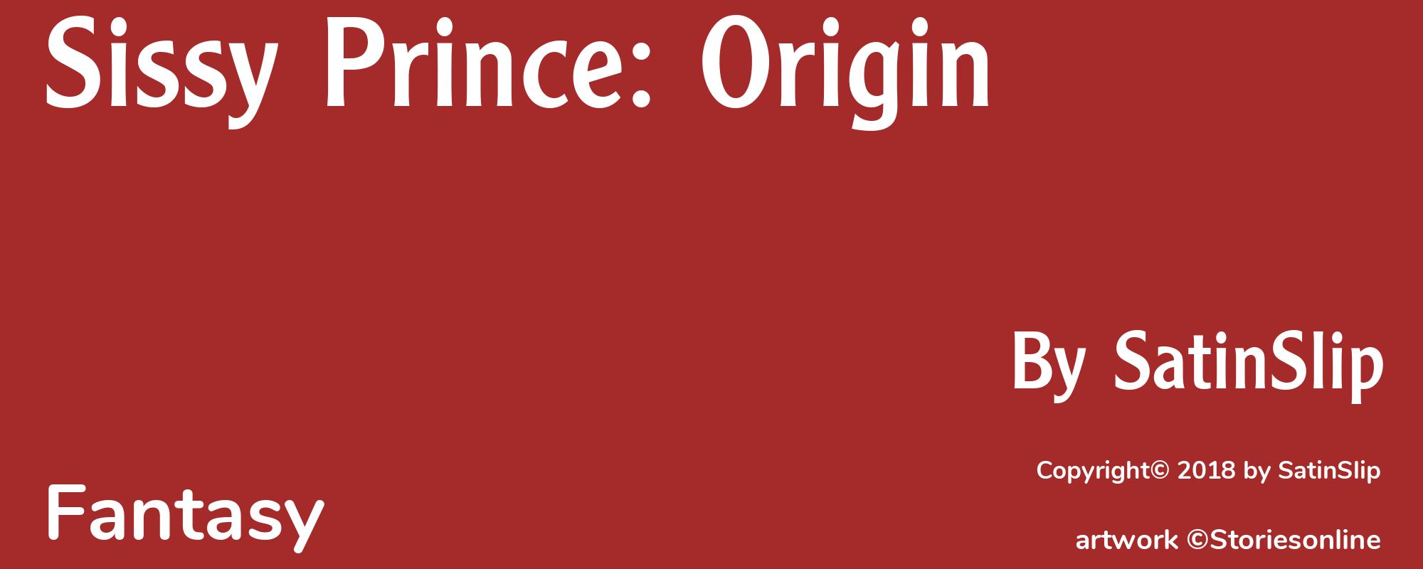 Sissy Prince: Origin - Cover