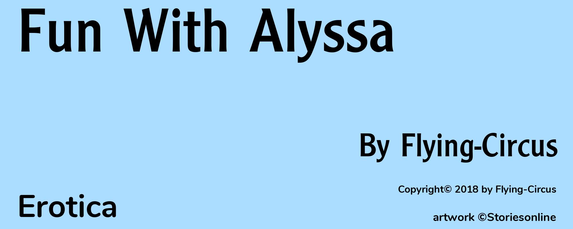 Fun With Alyssa - Cover