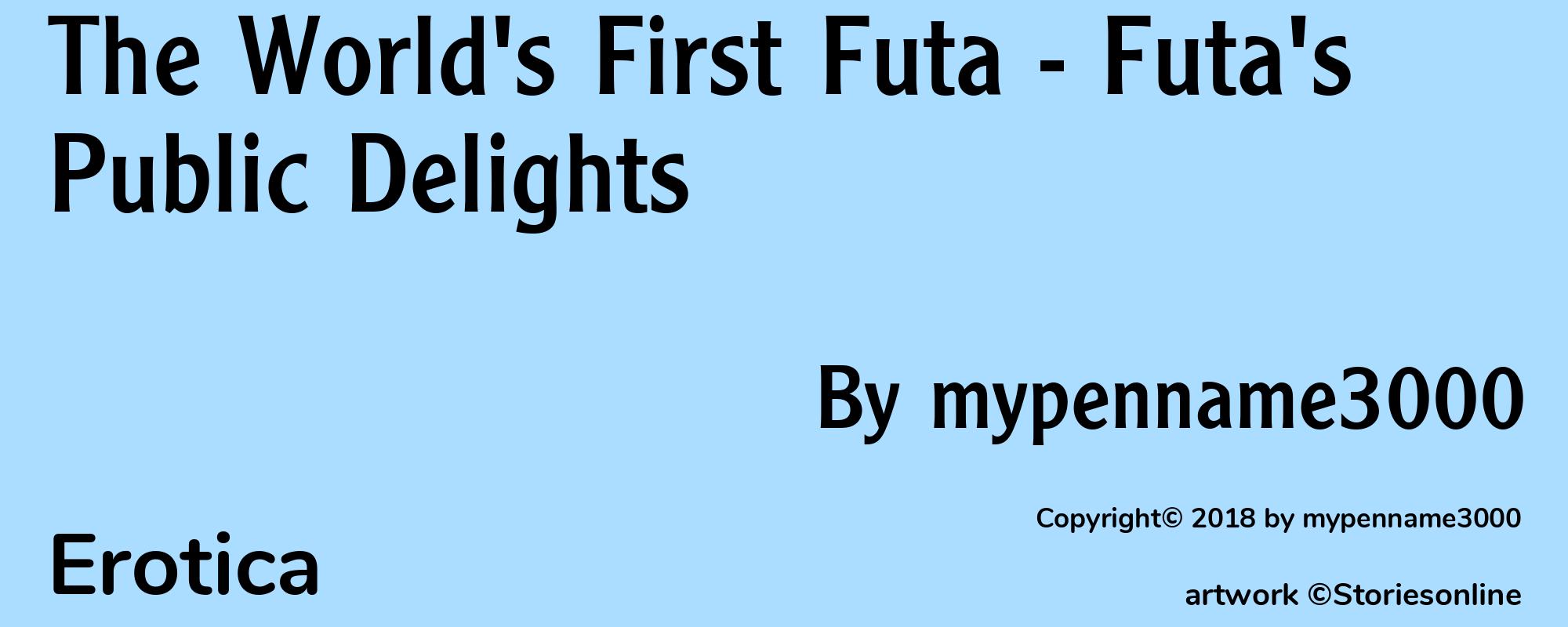 The World's First Futa - Futa's Public Delights - Cover