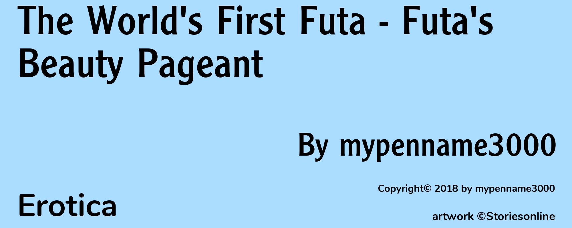 The World's First Futa - Futa's Beauty Pageant - Cover