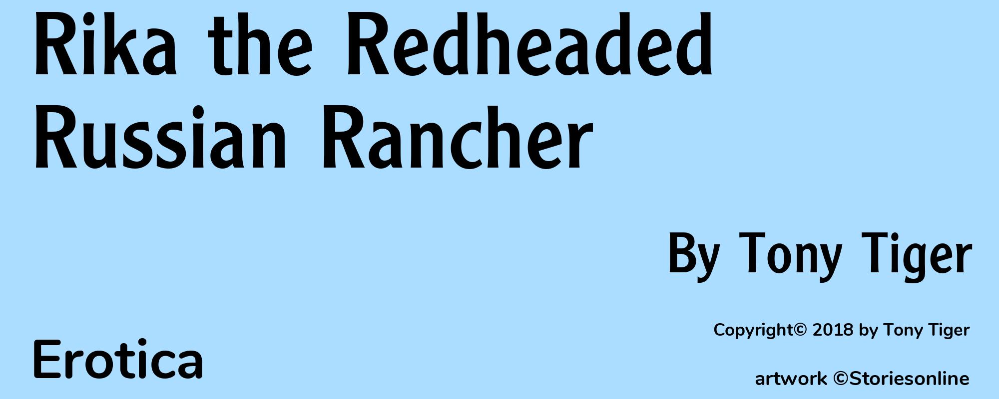 Rika the Redheaded Russian Rancher - Cover
